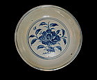 Extremely Rare Example Of Ming 15th Century B/W Dish
