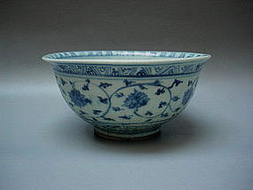 A Ming Dynasty B/W Bowl (Moluccas 2)