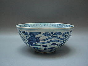 A B/W Bowl With Pair Of Phoenix