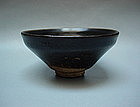 Fujian Fu-Qing Ware Black Glaze Tea Bowl