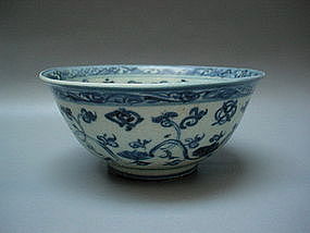 A Ming Dynasty B/W Bowl (Moluccas 8)
