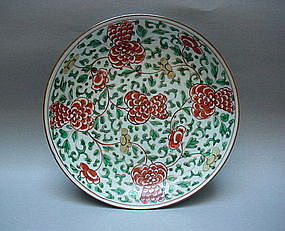 Early Qing Dynasty Polychrome Dish