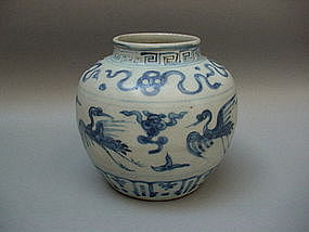 A Fine Middle Ming B/W Jar With Cranes On Flight