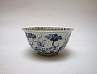 A Ming Dynasty B/W Bowl With Lotus & Water Weeds