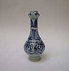 A Late Yuan Garlic Head Vase