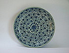 A Large B/W Dish With Pattern Of Small Flower Scrolls