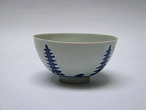 Very Rare Found Of Ming Dynasty B/W Bowl With Pagoda