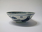 A Fine Late Ming Chinese Taste B/W Bowl With Figures