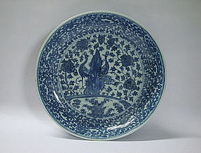 Extremely Fine & Rare B/W Dish With Pair Of Peacock