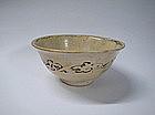 Annamese Bowl Found In Indonesia