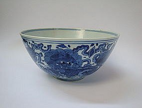 A Finely Painted Of Ming Jiajing Large Bowl With Lions