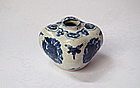 An Extremely Rare Ming Dynasty Square Jar