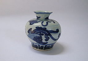 A Rare Late Ming B/W Small Vase With Sea-Dragons