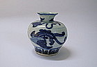 A Rare Late Ming B/W Small Vase With Sea-Dragons