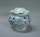A Yuan B/W Globular Small Jar With Replacement  Lid