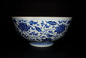 A Rare Ming Style B/W Large Bowl