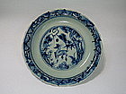 A Ming Dynasty B/W Dish With Horse