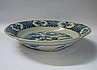 A Swatow Type Blue & White Dish With A Deer