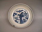 A Finely B/W Dish With Landscape/Shansui