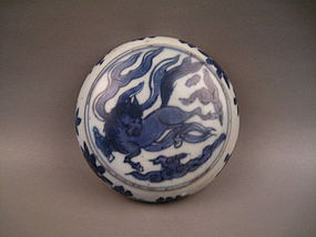 A Fine Ming Dynasty Mingyao Circular Covered Box