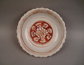 A Rare Ming Polychrome Saucer Dish