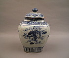 A Rare Example Of Ming Dynasty B/W Jar & Lid