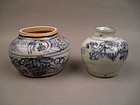 A Set Of Two Late Ming Dynasty Small Jar