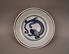 A Fine Late Ming Saucer Dish With Sea Dragon