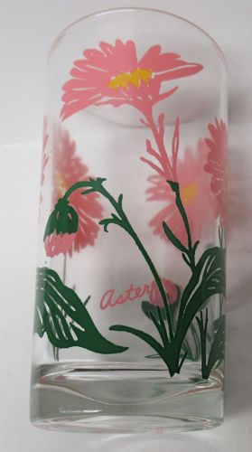 Boscul Vintage Pink ASTER 5 Inch PEANUT BUTTER Glass