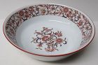 Noritake China FIREDANCE 8 3/4 Inch Round SERVING BOWL