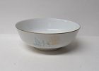Easterling China SPENCERIAN ROSE 7 Inch ROUND VEGETABLE BOWL