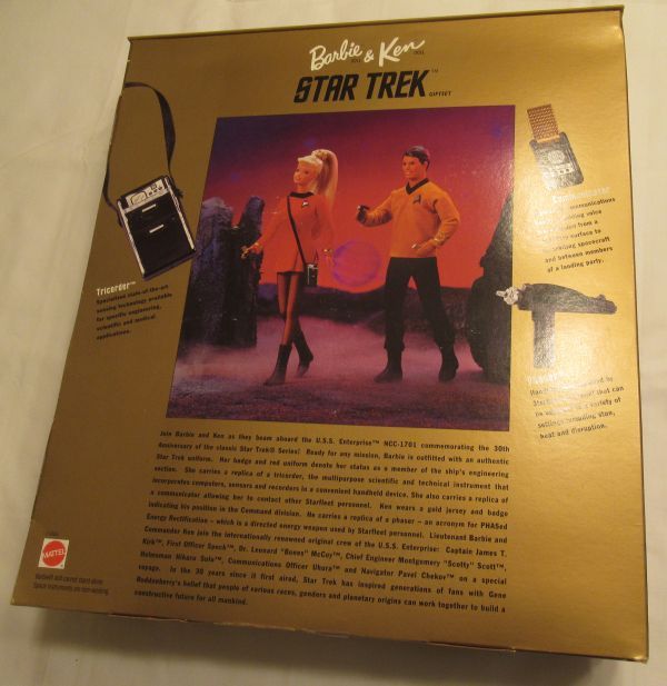 1996 Mattel STAR TREK BARBIE and KEN Dolls Gift Set, Mint In Box