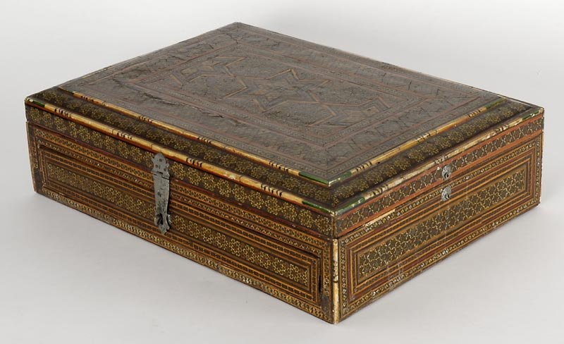 Antique Persian Vanity Case with Khatamkari Marquetry.