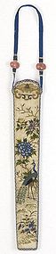 Chinese Superbly Embroidered Fan Case, 19th C.