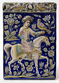 Antique Persian Qajar Moulded Pottery Tile, 19th C.