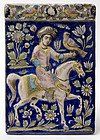Antique Persian Qajar Moulded Pottery Tile, 19th C.