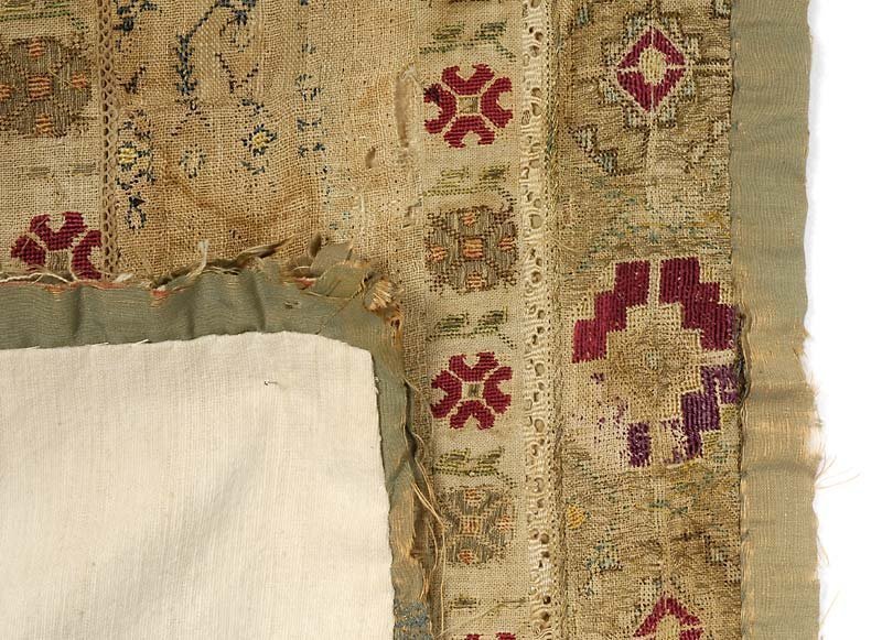 Ottoman Empire Composite Prayer Cloth Panel, 19th C.