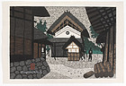 Kiyoshi Saito - Woodblock Print "Storage House" .