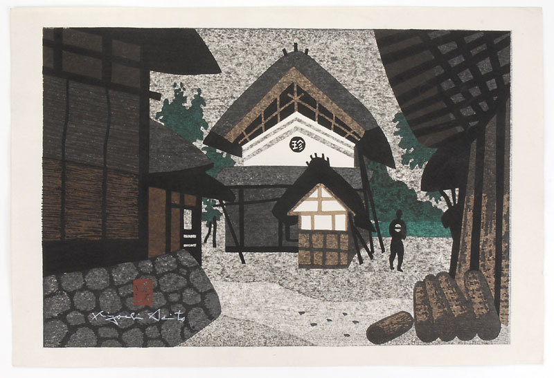 Kiyoshi Saito - Woodblock Print &quot;Storage House&quot; .