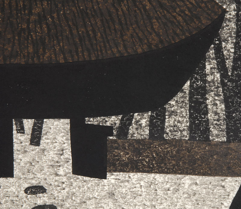 Kiyoshi Saito - Japanese Woodblock Print &quot;Gate&quot;.