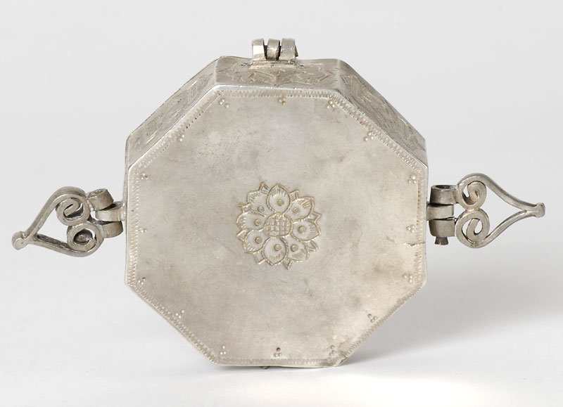 Persian Qajar Silver Arm Amulet Case, c. 1900.