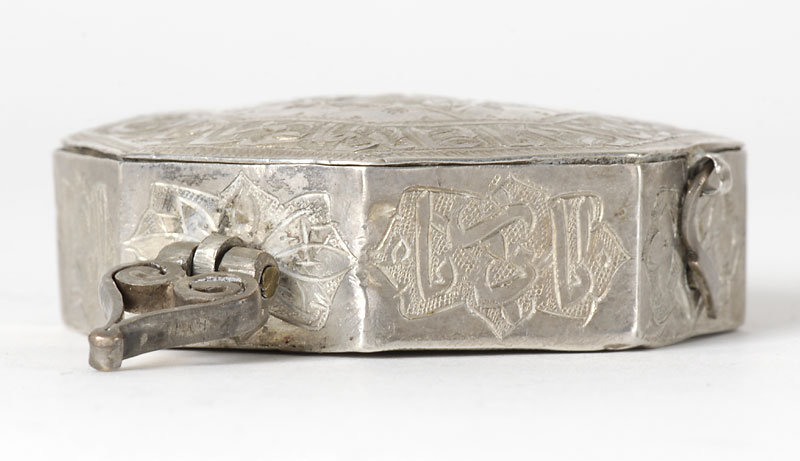Persian Qajar Silver Arm Amulet Case, c. 1900.