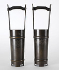 Pair Japanese Silver Inlaid Bronze Wall Vases, c. 1920.