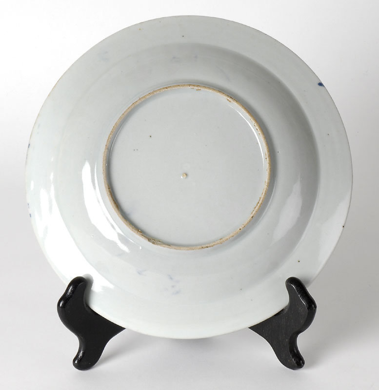 Japanese Arita Blue and White Porcelain Dish, 17th C.