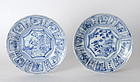 Two Hatcher Shipwreck Kraak Porcelain Dishes, Ming.