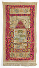 Ottoman Empire Greek Composite Prayer Cloth Panel, 19th C.