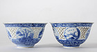 A Pair Hatcher Cargo Reticulated Porcelain Bowls, 17th.