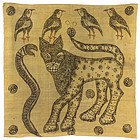 Old Afghan Painted Hunting Cloth "Chireh".