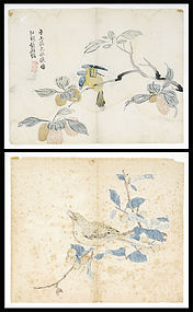 Two Chinese Album Leaves from Painting Manual, 18th.