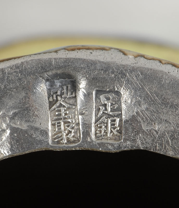 Chinese Silver Enamel Figure of He Xiangu Figure.